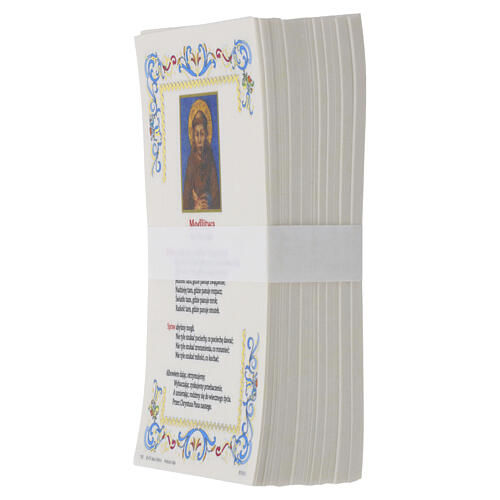 Pergamin święty Franciszek z dekoracyjnym nadrukiem, 15x10 cm, tekst w języku portugalskim 2