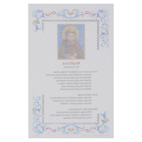 Pergamin święty Franciszek z dekoracyjnym nadrukiem, 15x10 cm, tekst w języku portugalskim 3