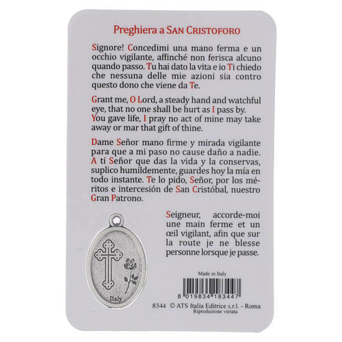 Holy card of Saint Christopher with metal medal and prayer, 4x2 in 2