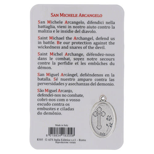 Image plastifiée Saint Michel Archange avec médaille en métal 10x5 cm 2