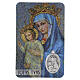 Laminated devotional image Mater Dei "Totus Tuus" with metal medal and prayer, 4x2 in s1