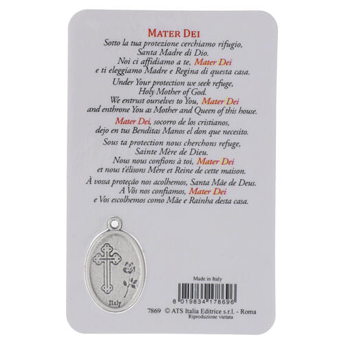 Tessera Mater Dei Totus Tuus con medaglia in metallo e preghiera 10x5 cm 2