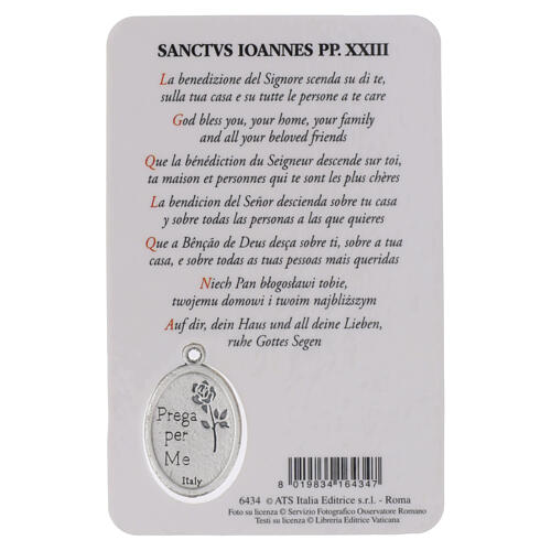 St. John XXIII card with metal medal and blessing, 4x2 in 2
