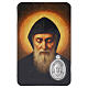 Image pieuse Saint Charbel avec médaille en métal et prière 10x5 cm s1