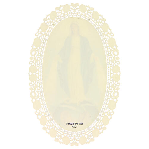 Santino della Madonna Miracolosa decoro merlettato 11x7 cm 2
