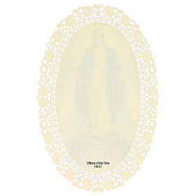 Obrazek religijny - Cudowna Madonna,  z dekoracją koronkową, 11x7 cm