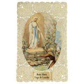 Spitzenbildchen, Madonna von Lourdes, Heiligenbildchen mit Spitzendekor, 11 x 7 cm