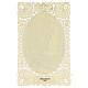 Estampa religiosa de la Virgen de Lourdes motivo de encaje 11x7 cm s2