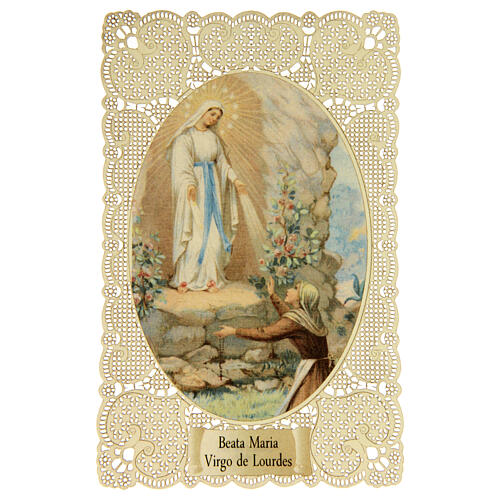 Santino della Madonna di Lourdes decoro merlettato 11x7 cm 1