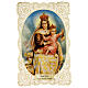 Holy card of Our Lady of Mount Carmel, lace decoration, 4x3 in s1