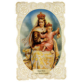 Estampa Virgen María del Monte Carmelo decoración con encaje 11x7 cm