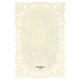 Santino della Madonna di Fatima decoro merlettato 11x7 cm