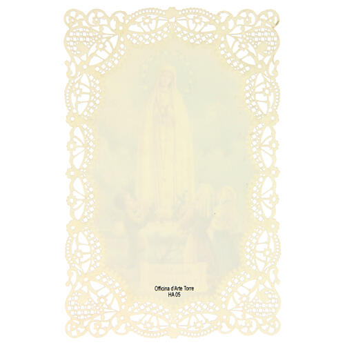 Santino della Madonna di Fatima decoro merlettato 11x7 cm 2