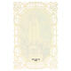 Santino della Madonna di Fatima decoro merlettato 11x7 cm s2