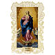Santino dell'Immacolata Concezione decoro merlettato 11x7 cm s1