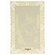 Estampa religiosa de la Santísima Virgen del Rosario de Pompeya con decoración de encaje 11x7 cm s2