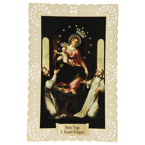 Santinho da Bem-aventurada Virgem do Rosário de Pompéia com decoração em renda 11x7 cm 1