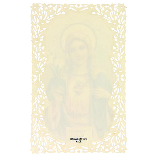 Santinho do Coração Imaculado de Maria ornamentado com renda 11x7 cm 2