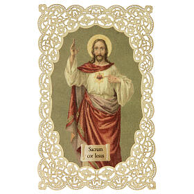 Santino del Sacro Cuore di Gesù decoro merlettato 11x7 cm