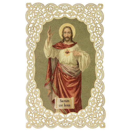 Santinho do Sagrado Coração de Jesus ornado com renda 11x7 cm 1
