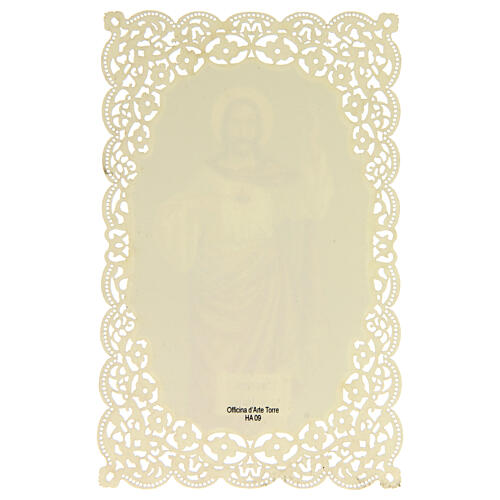 Santinho do Sagrado Coração de Jesus ornado com renda 11x7 cm 2
