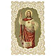 Santinho do Sagrado Coração de Jesus ornado com renda 11x7 cm s1