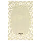 Sacred Heart of Jesus Holy Card with Lace, 11x7 cm s2