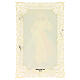 Image pieuse du Christ Miséricordieux avec décoration en dentelle 11x7 cm s2