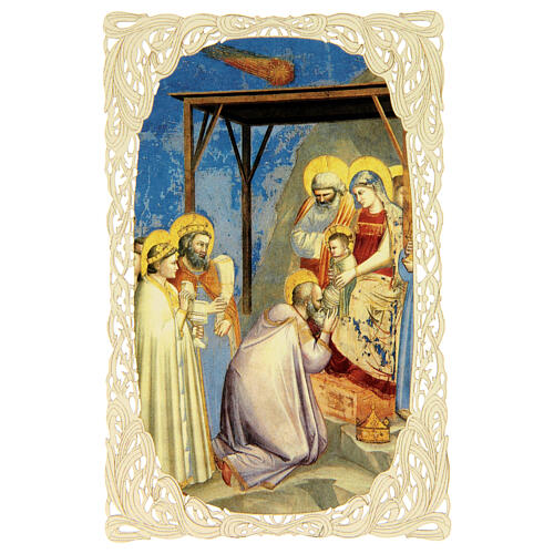 Santino della Natività decoro merlettato 11x7 cm 1