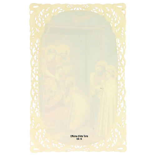 Santino della Natività decoro merlettato 11x7 cm 2