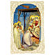 Santino della Natività decoro merlettato 11x7 cm s1