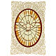 Image pieuse du Saint-Esprit avec décor en dentelle 11x7 cm s1