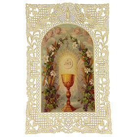 Lace-decorated Eucharist holy card, 4x3 in