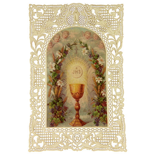 Santino dell'Eucaristia decoro merlettato 11x7 cm 1