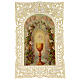 Santino dell'Eucaristia decoro merlettato 11x7 cm s1