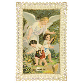 Santino dell'Angelo Custode decoro merlettato 11x7 cm