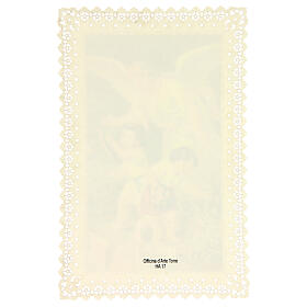 Obrazek religijny – Anioł Stróż z koronkową dekoracją, 11x7 cm