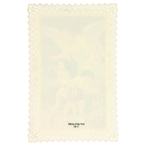 Obrazek religijny – Anioł Stróż z koronkową dekoracją, 11x7 cm 2