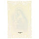 Image pieuse de Sainte Claire d'Assise avec décoration en dentelle 11x7 cm s2