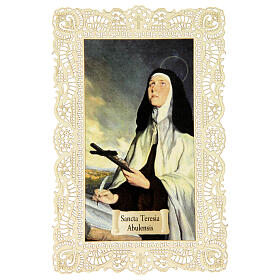 Santino di Santa Teresa d'Ávila decoro merlettato 11x7 cm