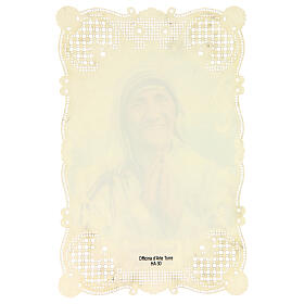 Spitzenbildchen, Heilige Teresa von Kalkutta, Heiligenbildchen mit Spitzendekor, 11 x 7 cm