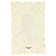 Santino di Santa Teresa di Calcutta decoro merlettato 11x7 cm s2