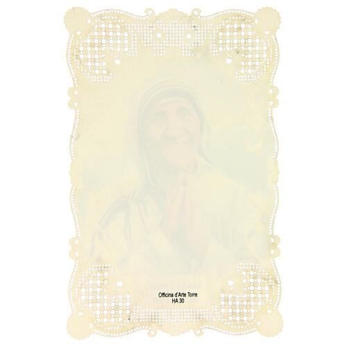 Obrazek religijny - św. Matka Teresa z Kalkuty, z dekoracyjną koronką, 11x7 cm 2