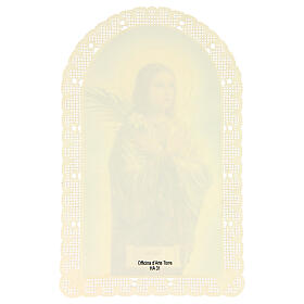 Spitzenbildchen, Heilige Maria Goretti, Heiligenbildchen mit Spitzendekor, 11 x 7 cm