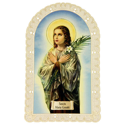 Obrazek religijny - Święta Maria Goretti, z dekoracyjną koronką, 11x7 cm 1