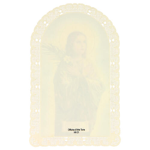 Holy Card of Saint Maria Goretti with Lace Decoration, 11x7 cm 2
