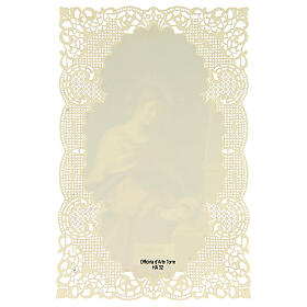 Spitzenbildchen, Heilige Cäcilia, Heiligenbildchen mit Spitzendekor, 11 x 7 cm