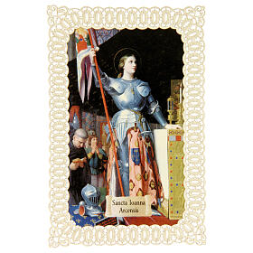 Spitzenbildchen, Heilige Johanna von Orléans, Heiligenbildchen mit Spitzendekor, 11 x 7 cm