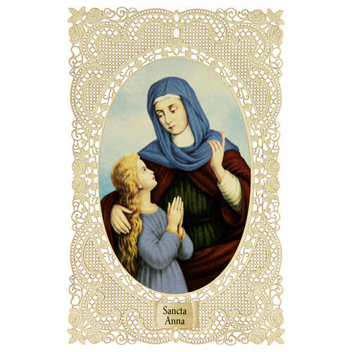 Santino di Sant'Anna decoro merlettato 11x7 cm 1