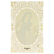 Santino di Sant'Anna decoro merlettato 11x7 cm s2
